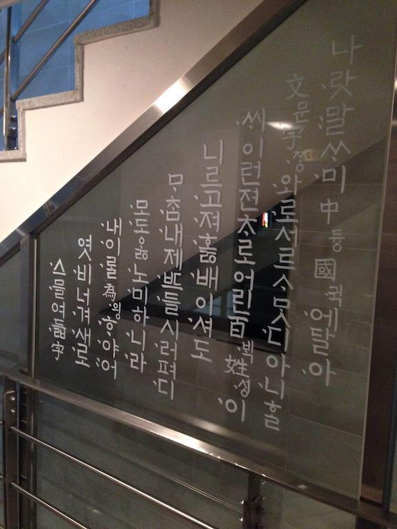 Hostel Kw Gangnam Seul Zewnętrze zdjęcie